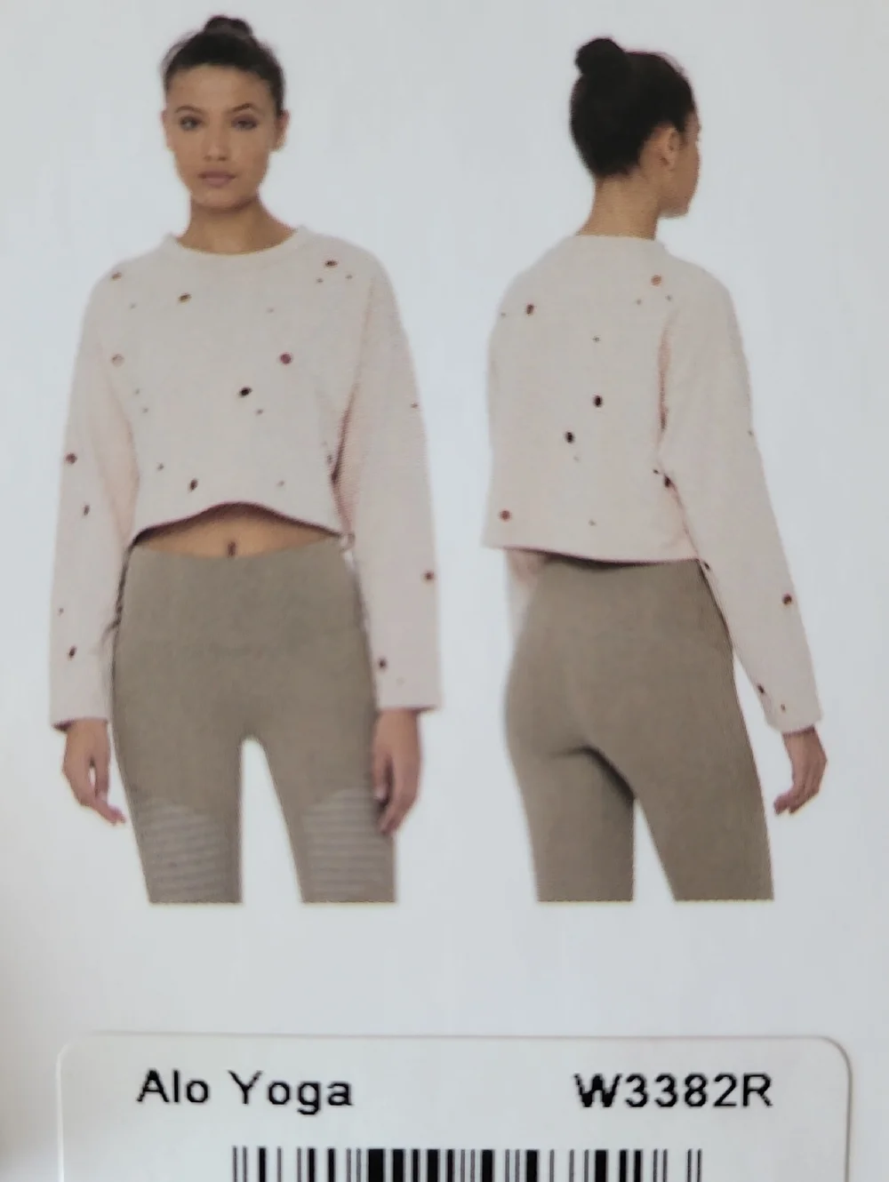 ALO Yoga Cadence Pullover Sweatshirt